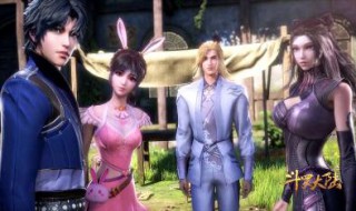 斗罗大陆最先成就神位的是哪位魂师（斗罗大陆最先成就神位的是哪位魂师）