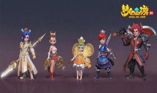 梦幻手游那个门派挑战任务吃香（梦幻西游手游门派挑战）