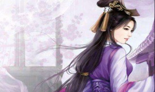 纨绔世子妃玉子书喜欢女主吗(纨绔世子妃小说好看吗)