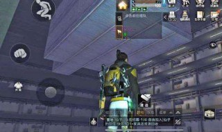 明日之后金库防盗设计教程（明日以后地下金库如何设计）