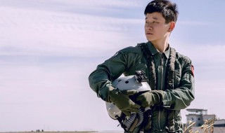 刘浩辰是什么电视剧? 刘浩是哪部电视剧