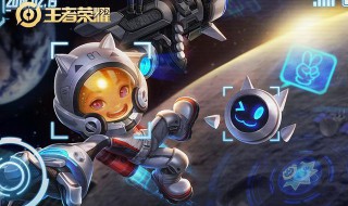 后期一招秒人的鲁班铭文是什么（后期一招秒人的鲁班铭文是什么技能）