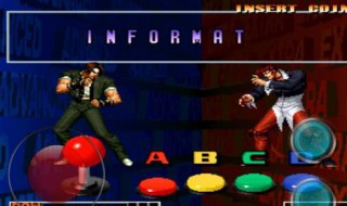 电脑版拳皇连招 电脑版拳皇连招怎么用