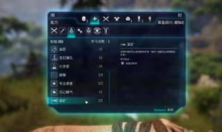 录像机系统版本v2.62r07能不能连接手机