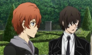 中也在第几集出现（中也在第三季第几集出现）