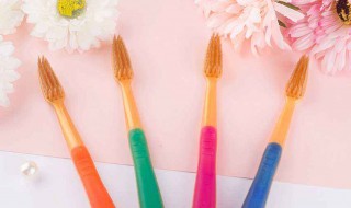 纳米牙刷使用方法 纳米牙刷如何刷牙