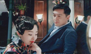 明台来到于曼丽墓前是第几集 明台回忆于曼丽是第几集