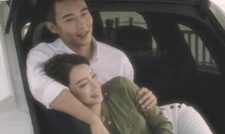 完美关系斯黛拉结局（完美关系斯黛拉结局和谁在一起了）