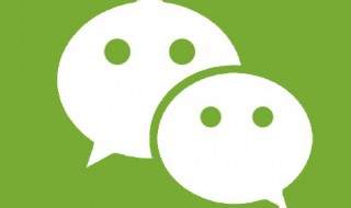 微信组图怎么发朋友圈 如何组图发朋友圈