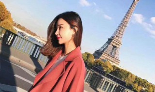 西柚色的外套配什么颜色打底（西柚色的外套配什么颜色打底好看）