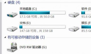 电脑找不到任务栏里的更改中英文 win10任务栏中英文不见了