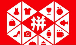 拼多多怎么上多个产品 拼多多怎么上多个产品链接