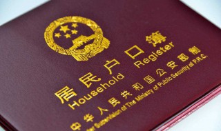 减免抚养费怎么办理（减免抚养费怎么办理的）