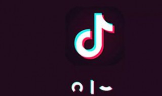 抖音的粉丝都是怎么来的（抖音里的粉丝是怎么来的?）