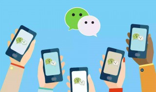 微信怎么用健康码（微信怎么用健康码查询自己近14天的行程轨迹）