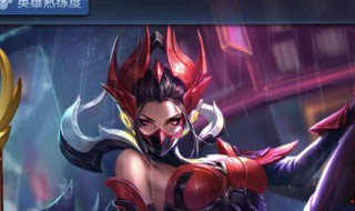 王者荣耀这次赛季结束怎么没有钻石 王者荣耀这次赛季结束怎么没有钻石皮肤