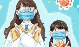 回家以后怎么消毒（回家以后怎么消毒房间）