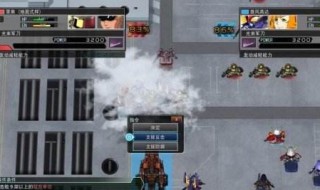 sd高达g世纪火线纵横怎么范围攻击（sd高达g世纪火线纵横联合攻击）