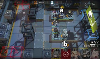 明日方舟怎么上场 明日方舟上场的人员才会增加依赖吗