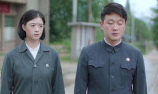 奔腾年代剧情分集介绍（奔腾年代剧情分集介绍白曼宁）