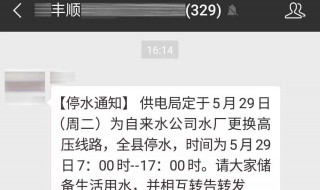 qq群转发文件别人知道吗（qq群转发文件别人知道吗）