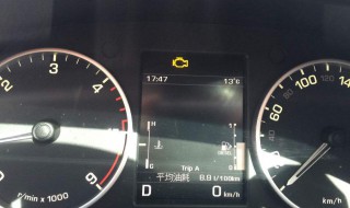 发动机指示灯亮着是怎么回事 发动机指示灯亮着是怎么回事儿