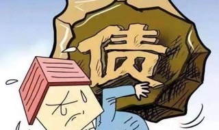 信用卡怎么办都办不了怎么办（办信用卡不好办怎么办）