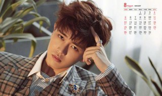 任嘉伦个人简介 任嘉伦一家三口合照