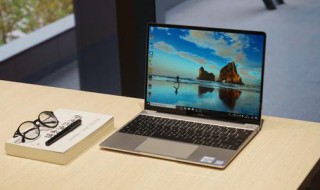 华为matebook13如何连接华为手机 matebook13怎么连接手机