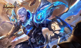 铠最强吸血出装(铠的吸血出装)