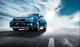 比亚迪f0后座怎么拆下来（比亚迪f0后座怎么拆下来图解）