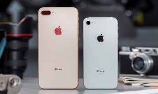 苹果8与苹果7那个支持NFC（苹果8苹果7区别）