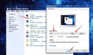 电脑右上角关闭找不到（电脑右上角关闭找不到图标）