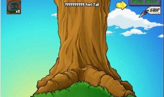 植物大战僵尸智慧树在哪(植物大战僵尸智慧树在哪里输入指令)