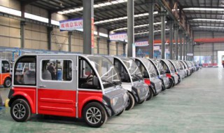 四轮电动车总开关在哪 四轮电动车总开关在哪里