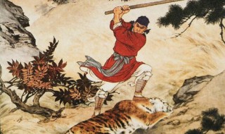 景阳冈说了武松打虎还说了什么 景阳冈为什么不叫武松打虎