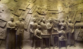 洋务派与顽固派分歧的实质是（洋务派与顽固派主张的相同点与不同点）