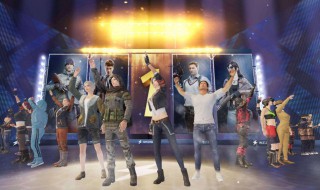 和平精英夜灯皮肤找不到 和平精英明晚皮肤