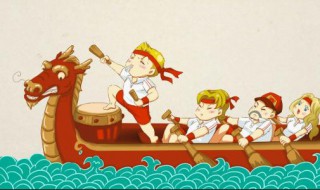 端午节赛龙舟吗?（端午节赛龙舟吗2022年）