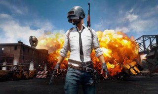 绝地求生人一多就掉帧 绝地求生人一多就掉帧怎么办