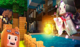 迷你世界资料（老版本的迷你世界下载方式）