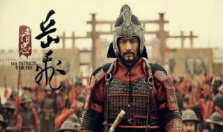 吾事君以忠,事亲以孝翻译(君子之事亲孝,故忠可移于君翻译)