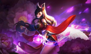 王者荣耀铭文名字个性可爱 王者荣耀铭文名称可爱