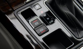 众泰z700雷达控制盒在哪 众泰t700前雷达开关