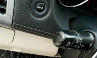 欧兰德保养灯归零 奥兰德保养灯归零方法