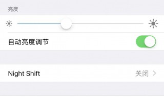 xr黑屏转圈不能关机 xr黑屏转圈手机无法重启
