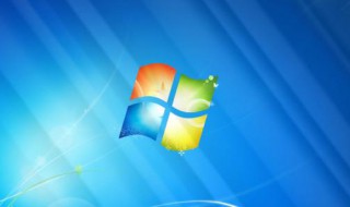 电脑壁纸设置好一开机就没了（电脑一重启就恢复原样）