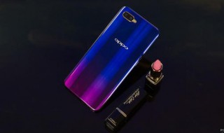 oppo手机外屏与内屏连接的东西叫什么 oppo手机外屏与内屏连接的东西叫什么名称