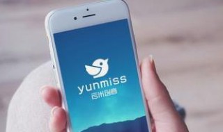 手机初始化微信转账记录还在吗（之前的微信转账记录换手机后没有了）