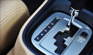 自动挡档位传感器故障 自动挡挡位传感器